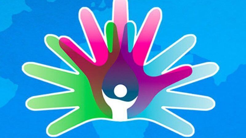 28 ЛЮТОГО – МІЖНАРОДНИЙ ДЕНЬ РІДКІСНИХ ЗАХВОРЮВАНЬ