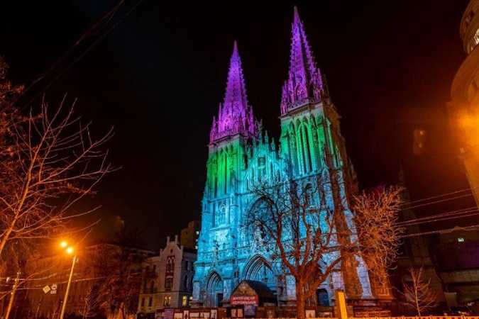 28 ЛЮТОГО – МІЖНАРОДНИЙ ДЕНЬ РІДКІСНИХ ЗАХВОРЮВАНЬ