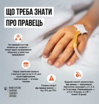 kopyia-450944512_799515449031434_4608698278235473250_n